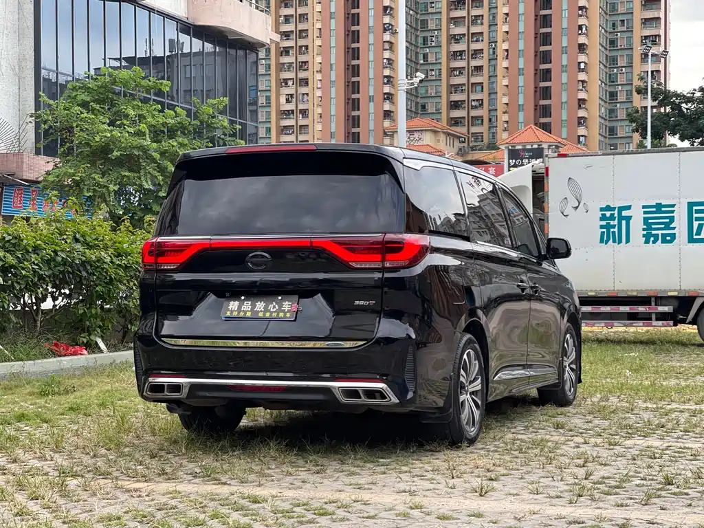 GAC Motor Trumpchi M8 2020