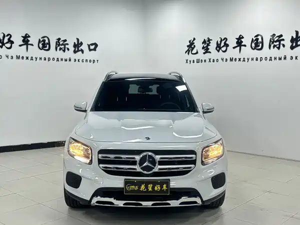 Mercedes-Benz GLB 2021