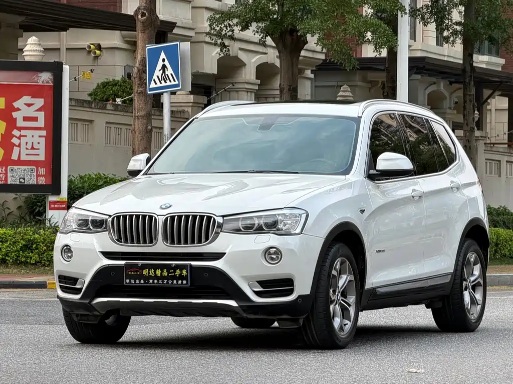 BMW X3 2015