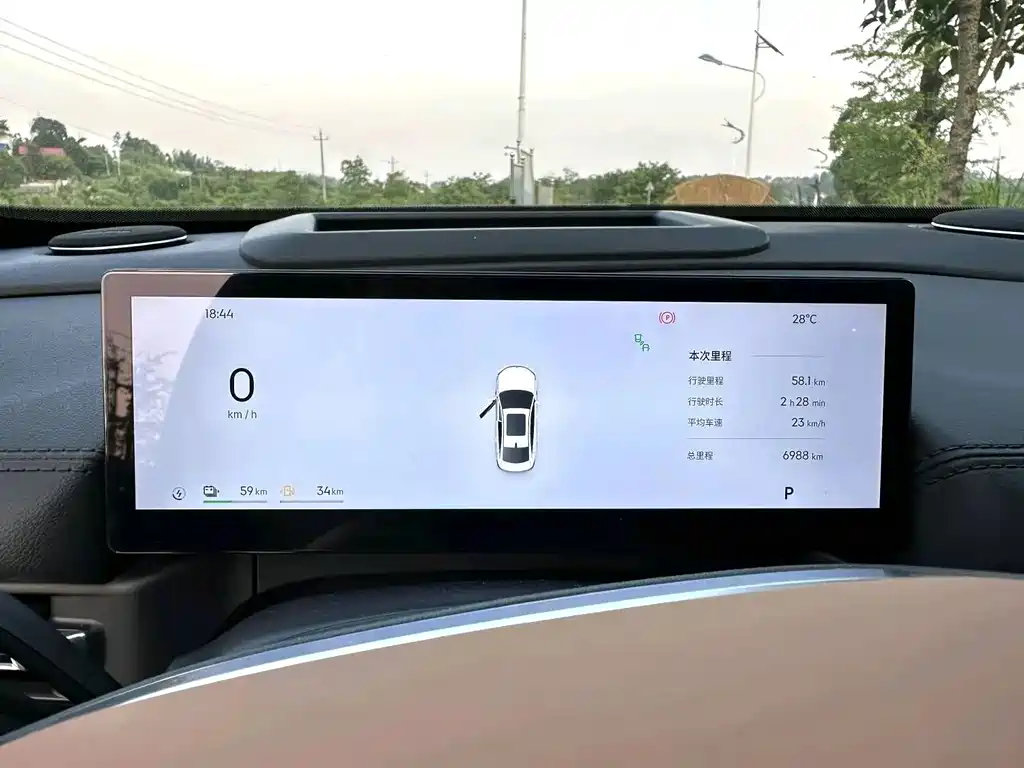 Geely Galaxy A7 EM 2025 — фото 8