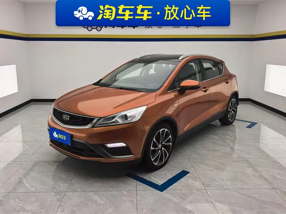 Geely Emgrand GS 2016