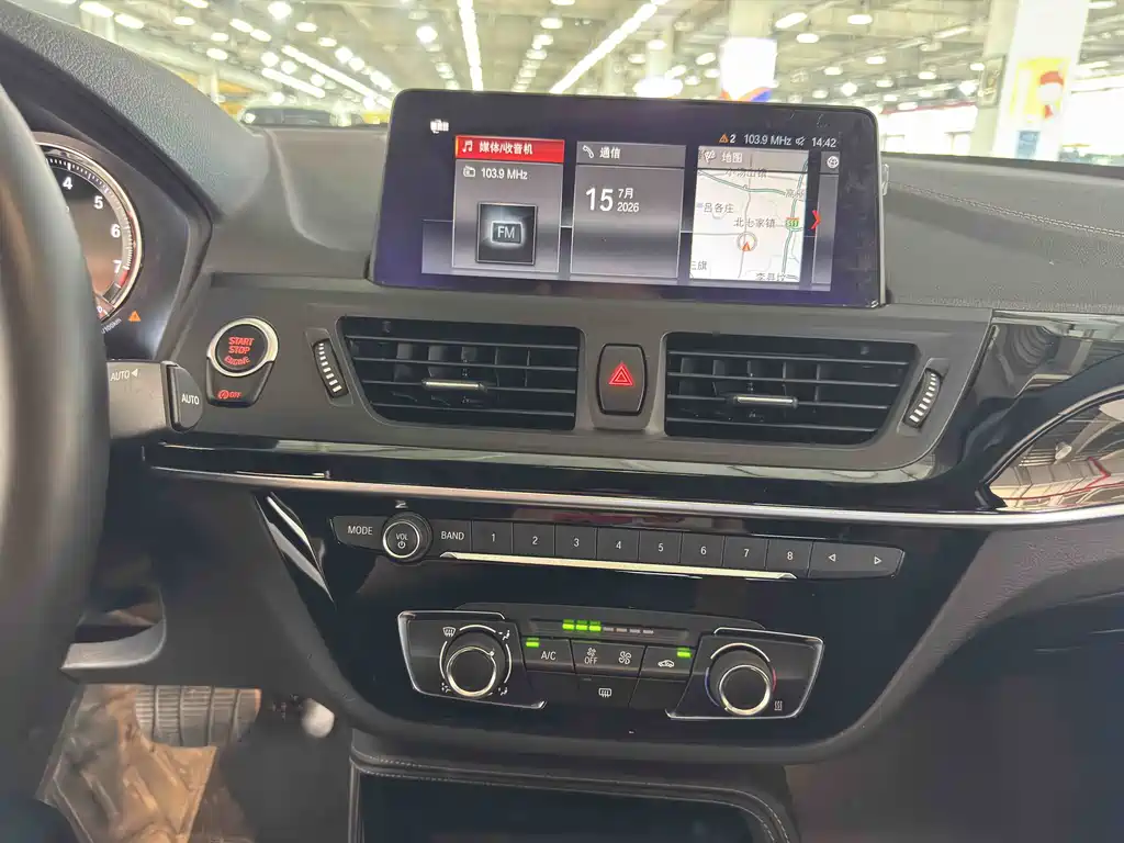 BMW 1 Series 2019 — фото 11