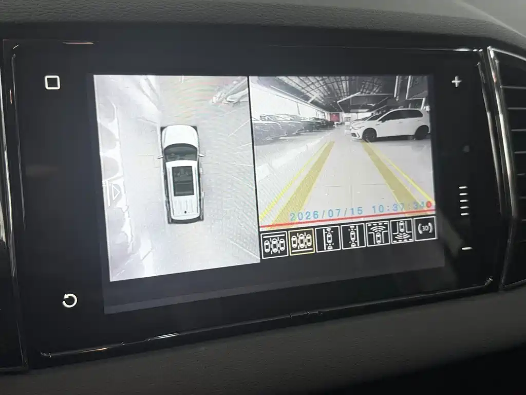 Skoda Karoq 2022