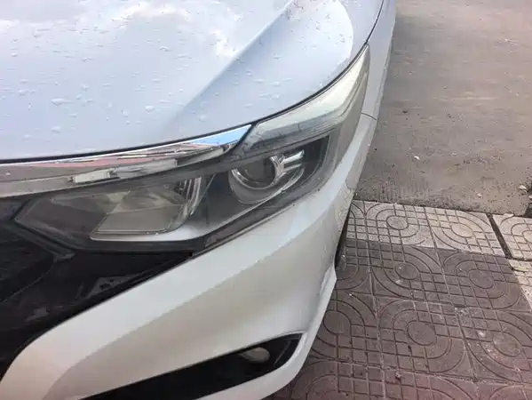 Honda Crider 2019