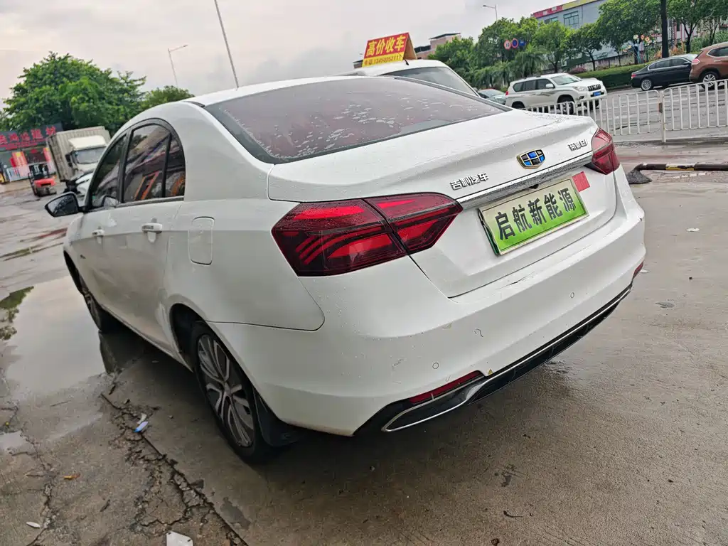 Geely New Energy 2018