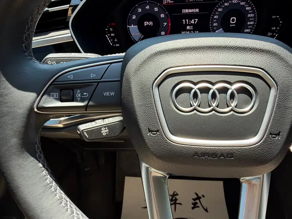 Audi Q3 2023 — фото 18