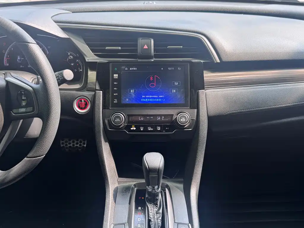 Honda Civic 2021 — фото 12