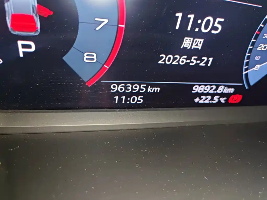 Audi Q3 2020