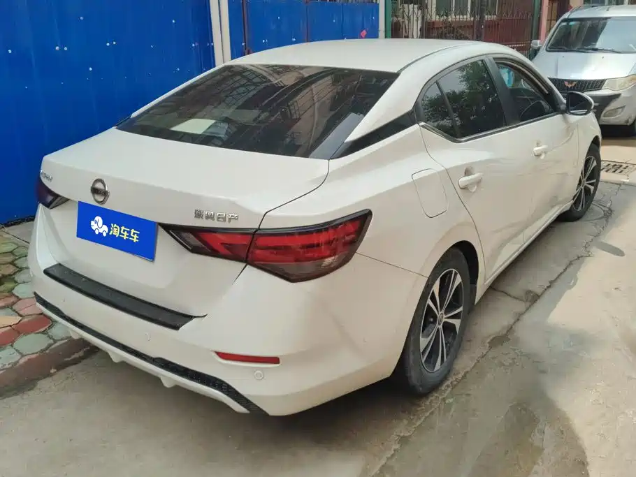 Nissan Sylphy 2020