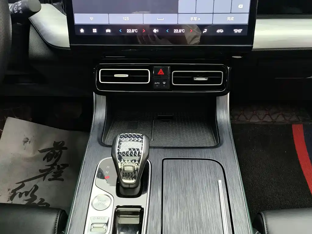 GAC Trumpchi GS8 2021 — фото 9
