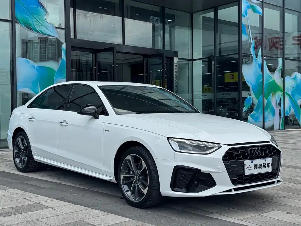 Audi A4L 2020