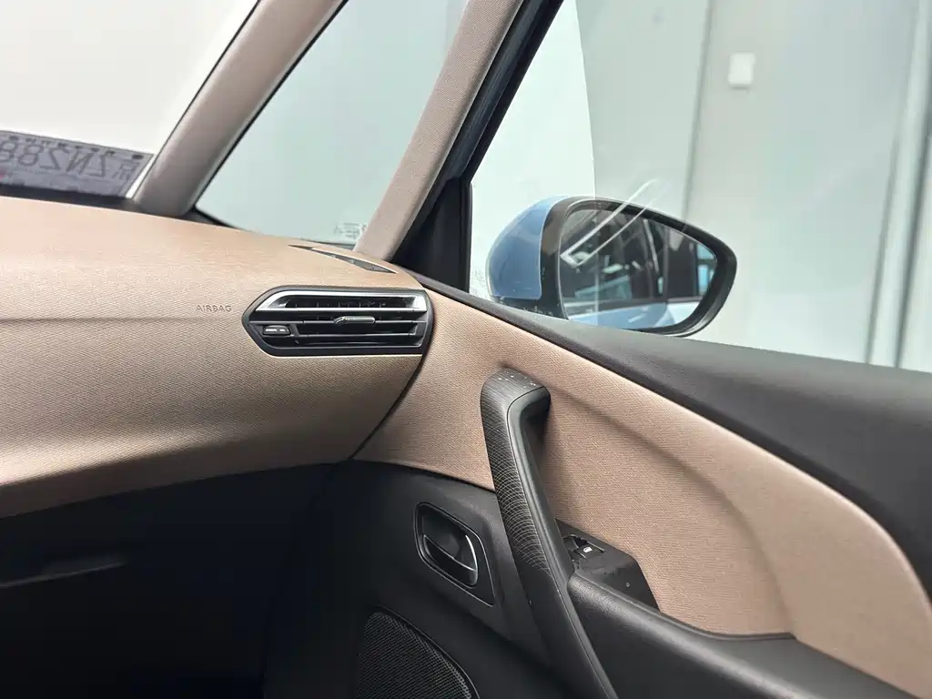 Citroen C4 Picasso 2015 — фото 39