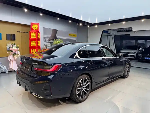 BMW 3 Series 2025