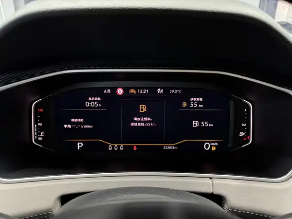 Volkswagen Tayron 2023