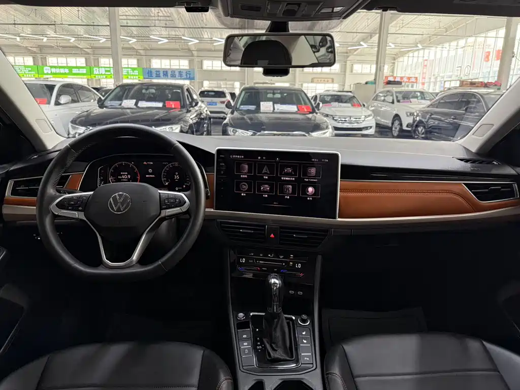 Volkswagen Bora 2022