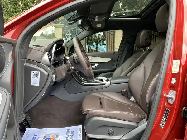 Mercedes-Benz GLC Coupe 2017