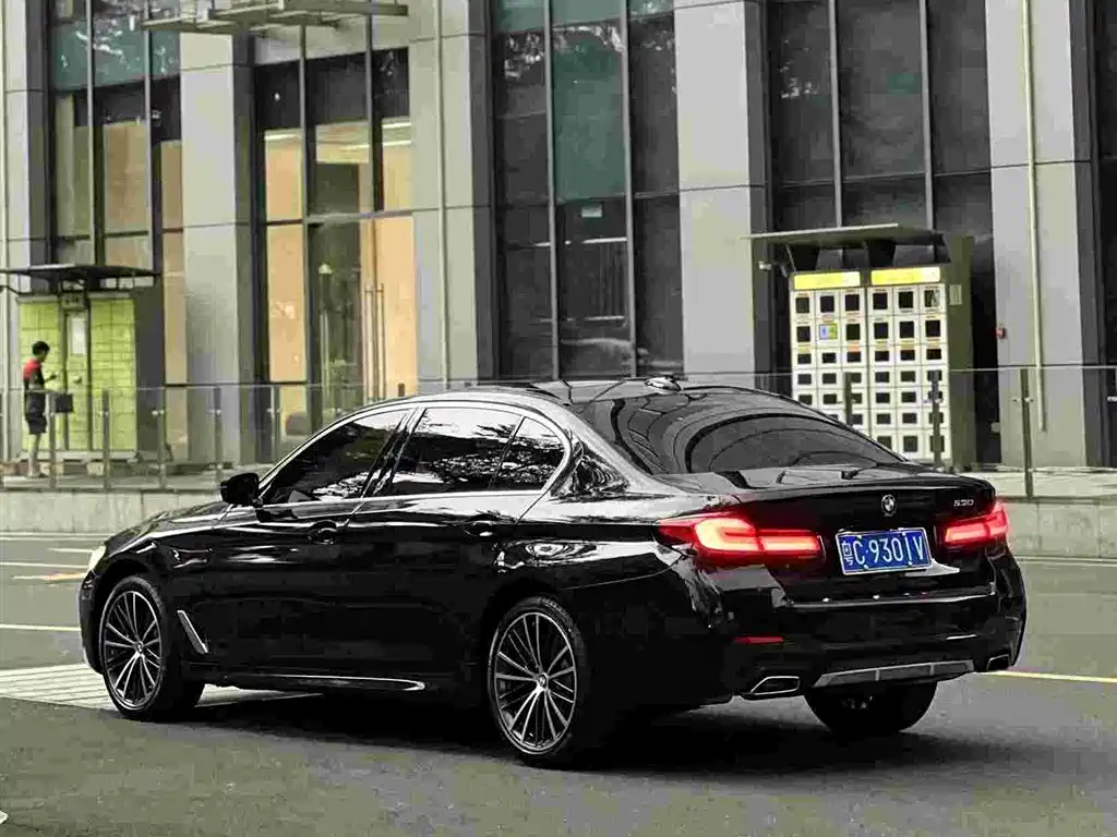 BMW 5 Series 2021