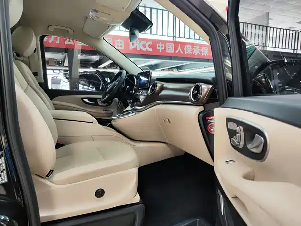 Mercedes-Benz V-Class 2021