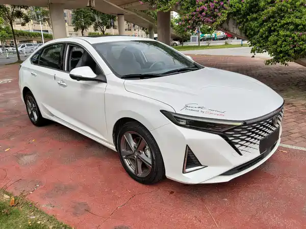 Changan Ruicheng PLUS 2023