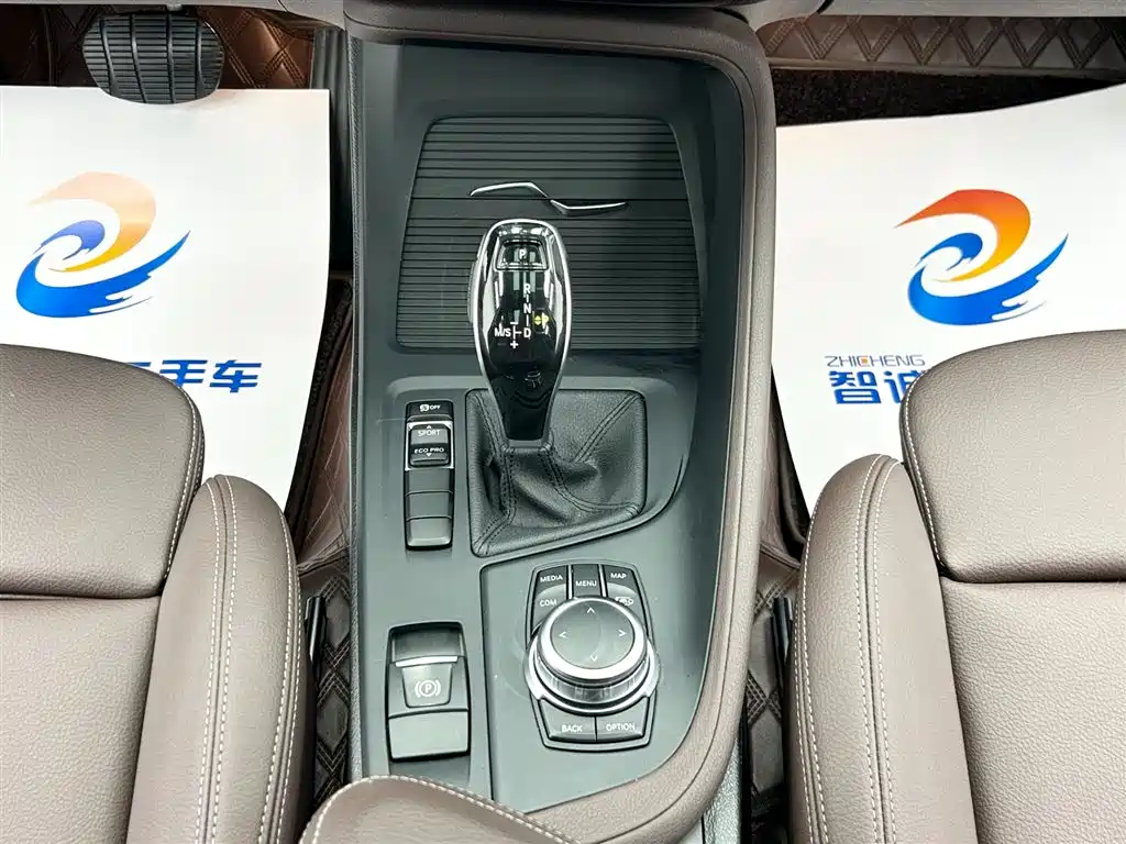 BMW X1 2022 — фото 17