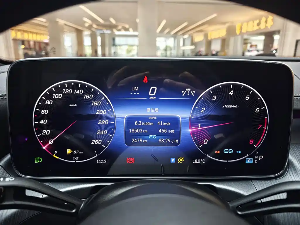 Mercedes-Benz C-Class 2022 — фото 11