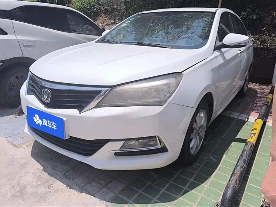 Changan V7 2015