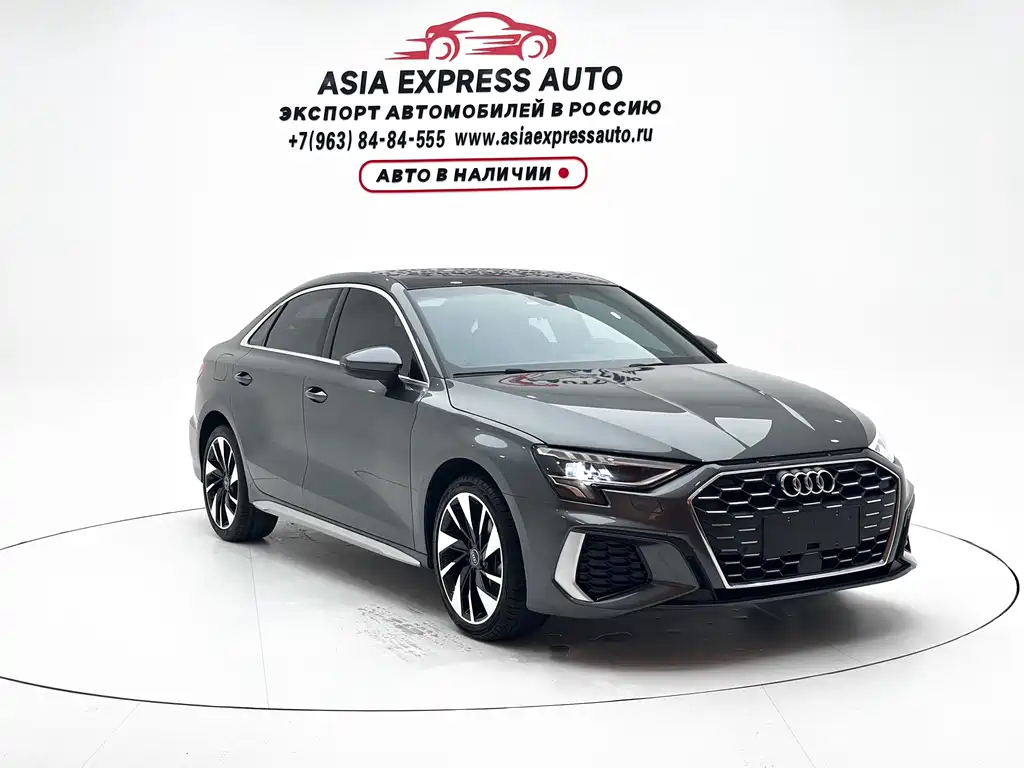 Audi A3 2023