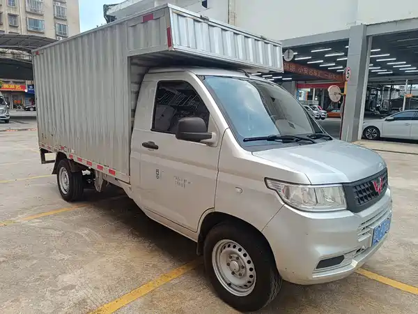 Wuling Rongguang New Card 2020