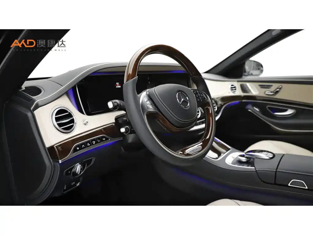 Mercedes-Benz Maybach S-Class 2017