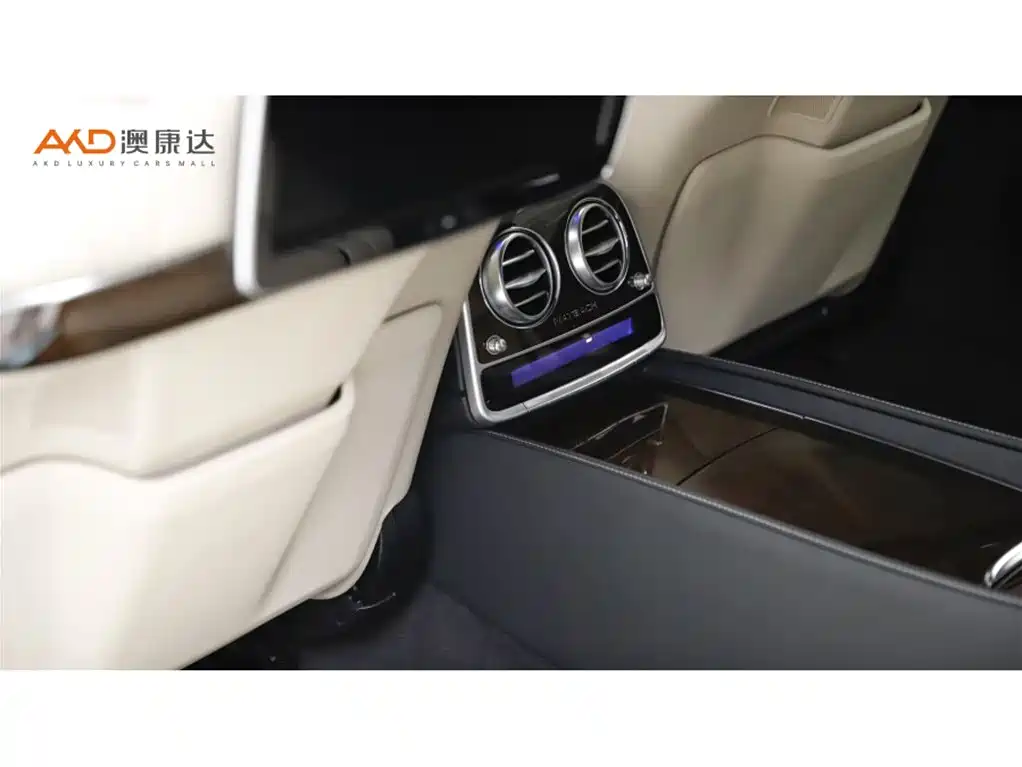 Mercedes-Benz Maybach S-Class 2017 — фото 9