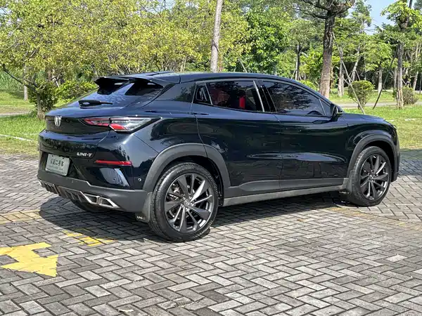 Changan UNI-T 2020