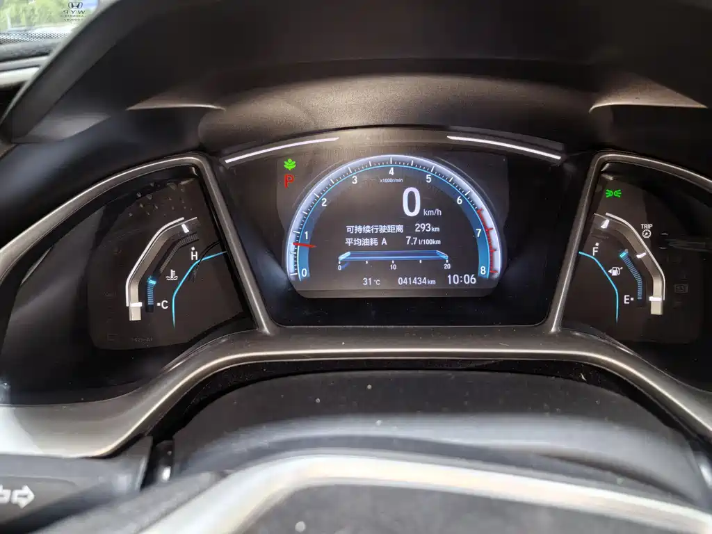Honda Civic 2019 — фото 13
