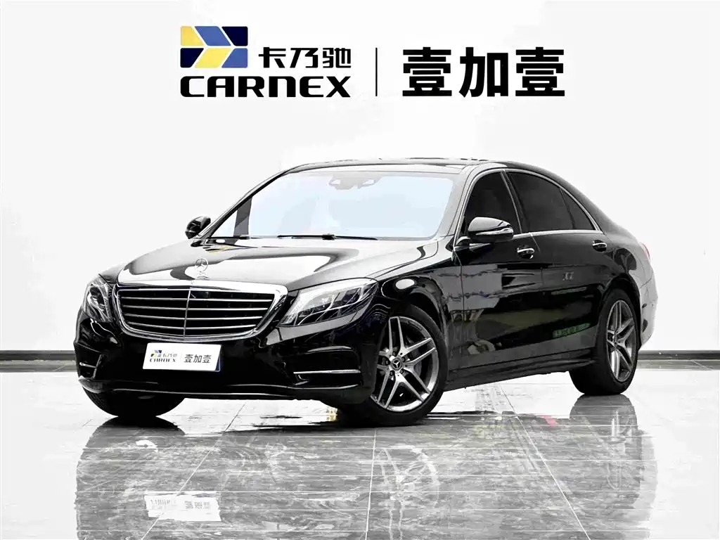 Mercedes-Benz S-Class 2017 — фото 1