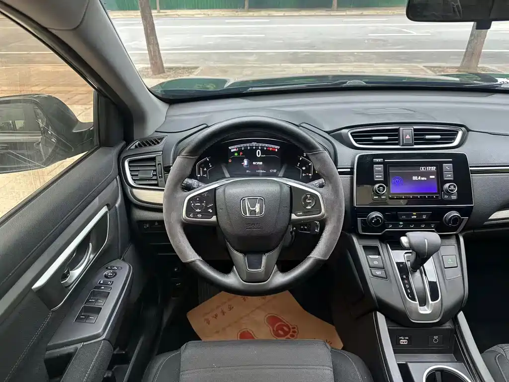 Honda Breeze 2022 — фото 3