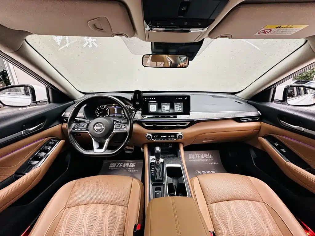 Nissan Teana 2023