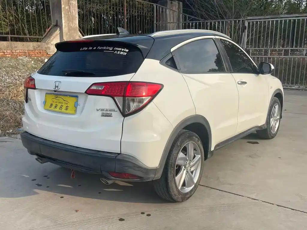 Honda Vezel 2021 — фото 7