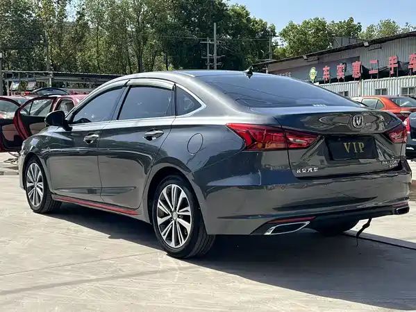 Changan Ruicheng CC 2021