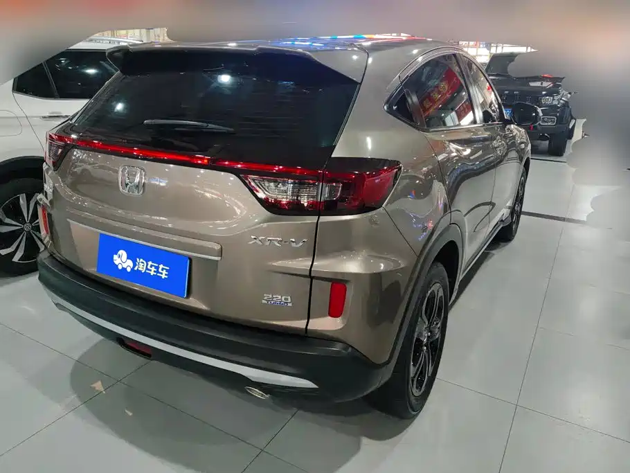 Honda XR-V 2019
