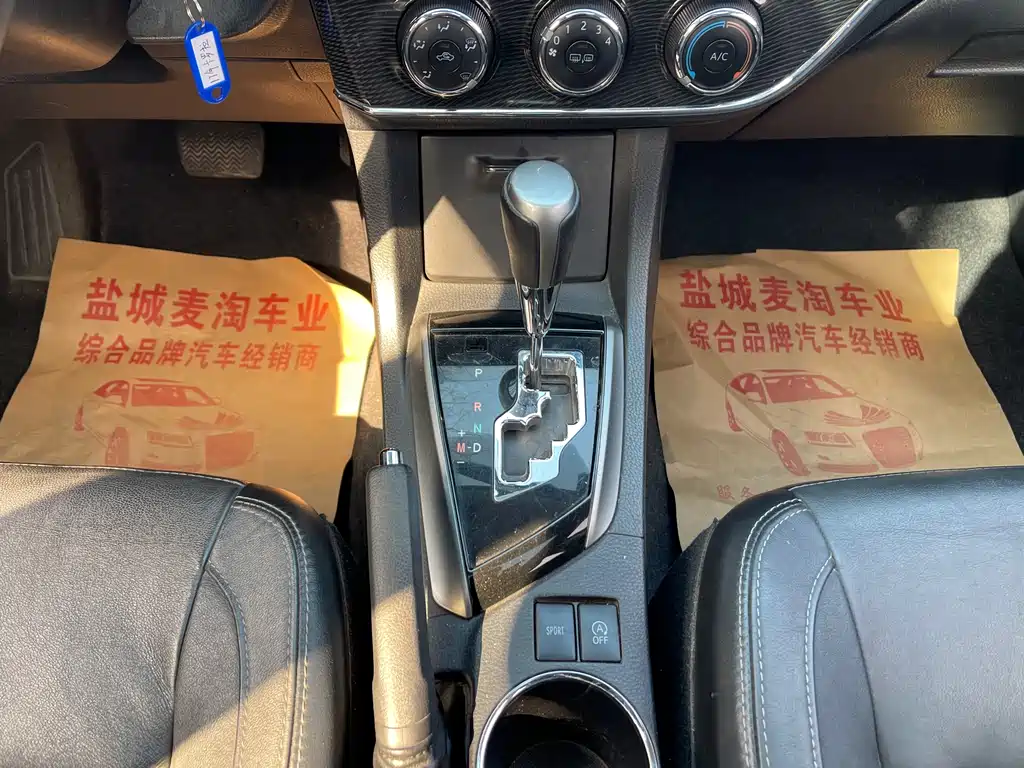 Toyota Corolla 2017 — фото 13
