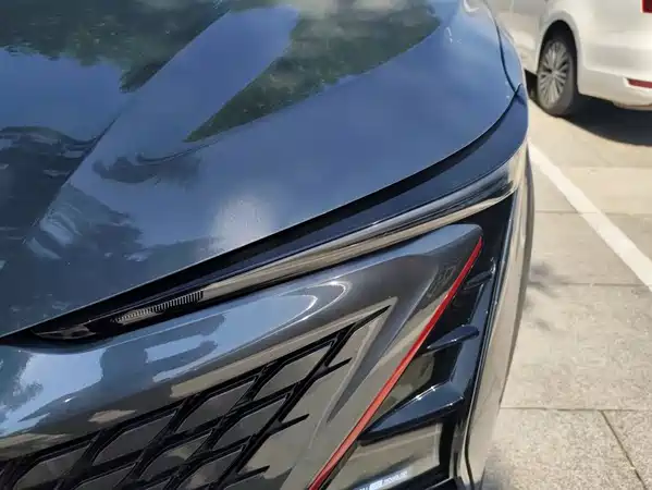 Changan UNI-T 2021