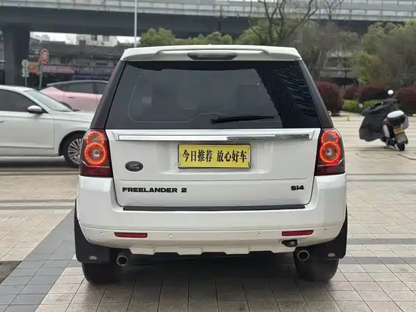 Land Rover Freelander 2 2014
