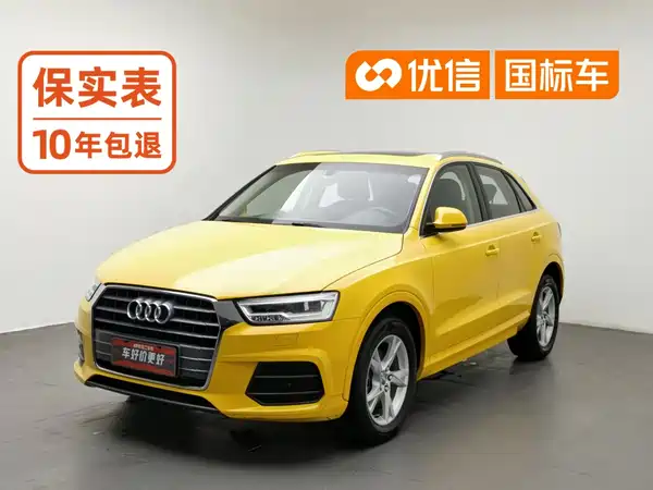 Audi Q3 2019