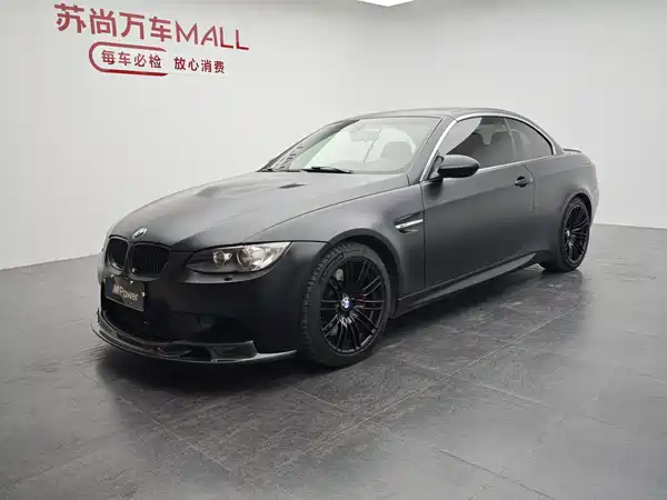 BMW M3 2013