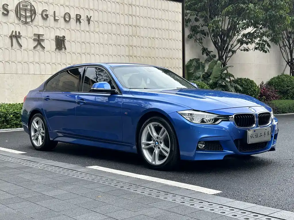 BMW 3 Series 2019 — фото 3