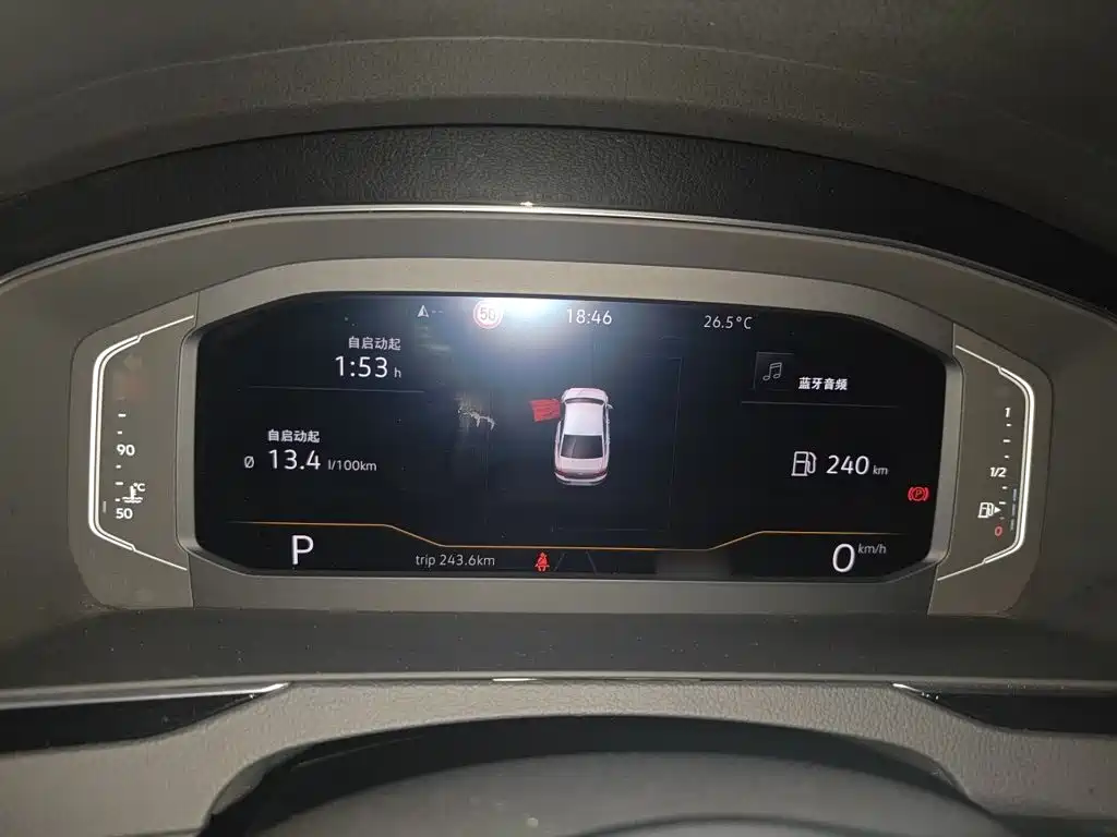 Volkswagen Magotan 2021