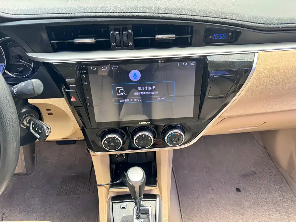 Toyota Corolla 2017 — фото 10