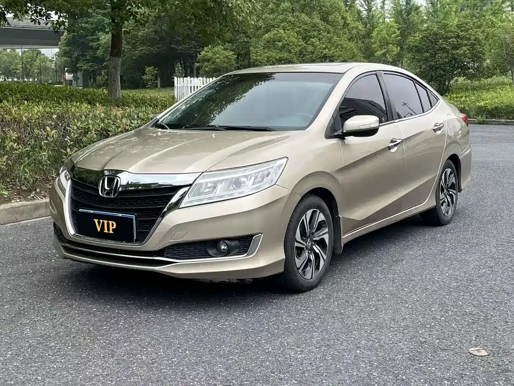Honda Crider 2016