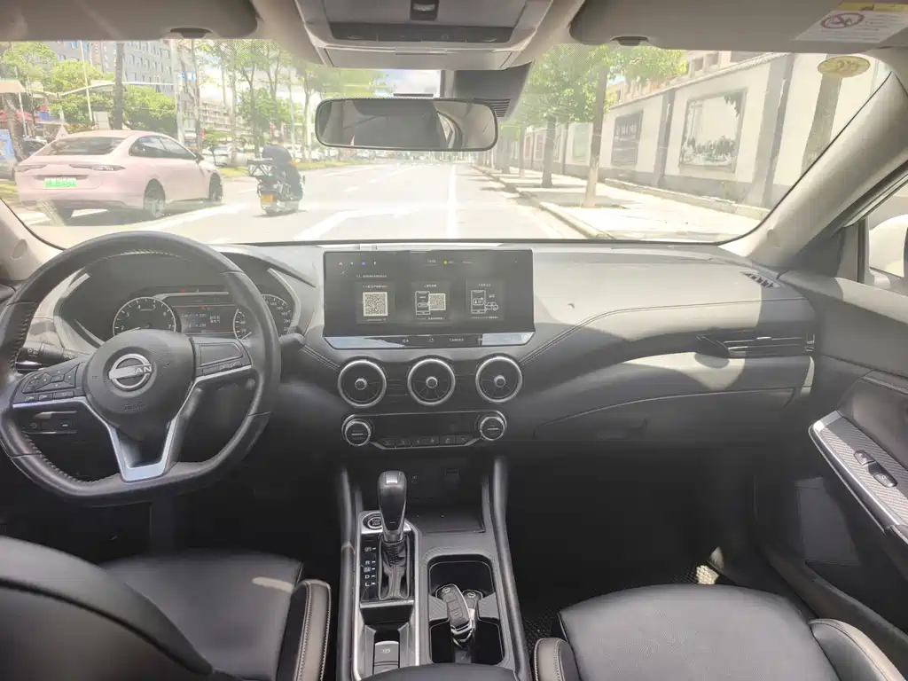 Nissan Sylphy 2024