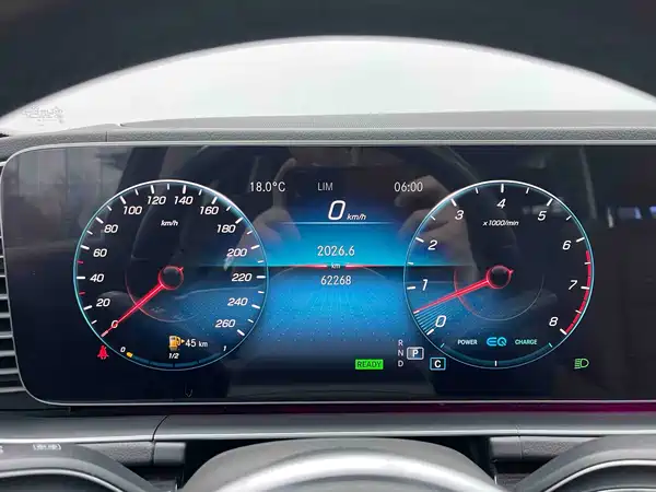 Mercedes-Benz GLS 2020
