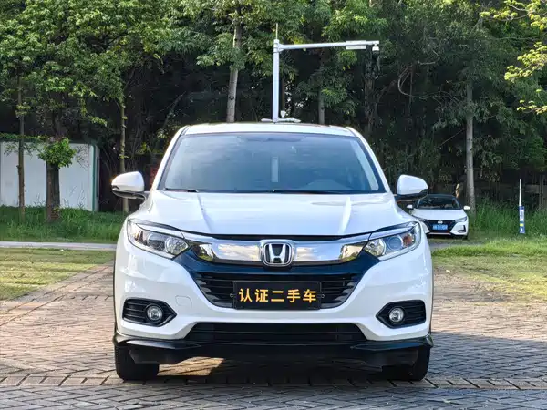 Honda Vezel 2022